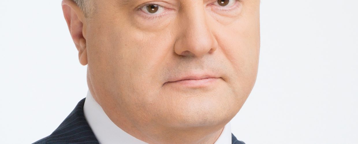 Синій костюм і партійна дисципліна: стиль Порошенка як мова інституцій