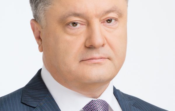 Синій костюм і партійна дисципліна: стиль Порошенка як мова інституцій