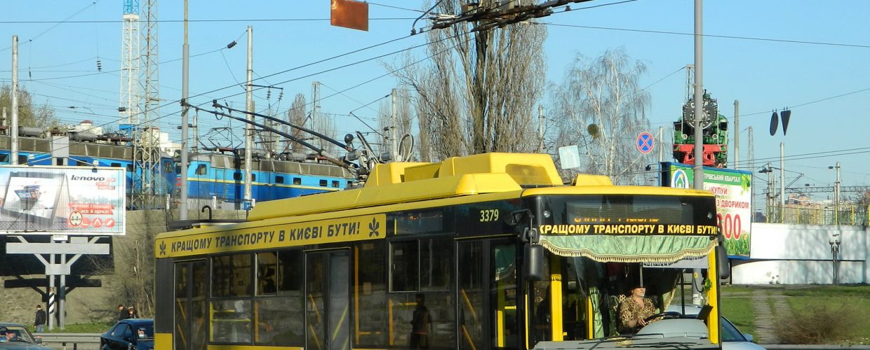 Тариф у 30 грн: що зміниться для пасажирів Києва