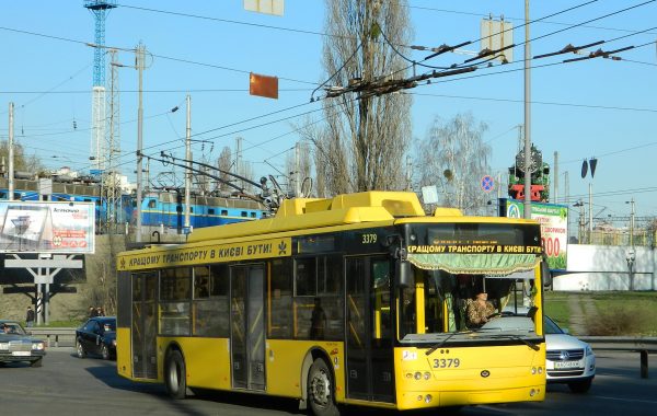 Тариф у 30 грн: що зміниться для пасажирів Києва