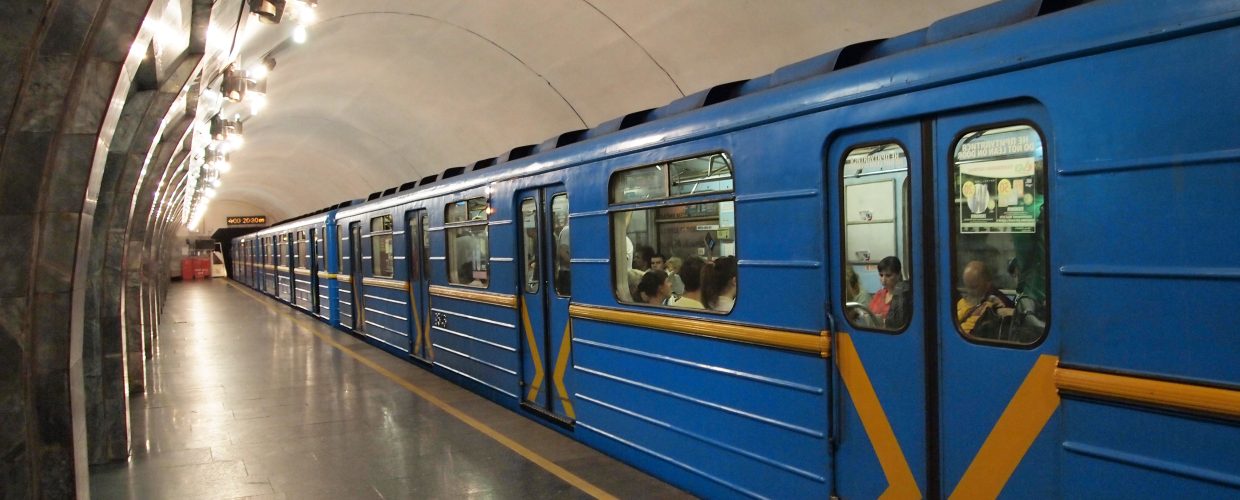 Київ після 22:00: як дістатися додому без таксі
