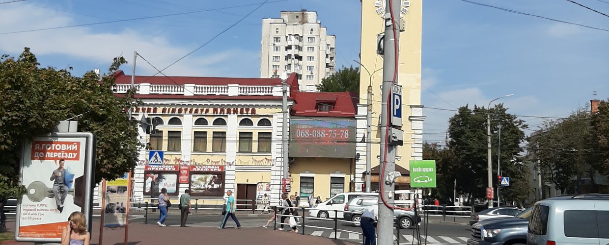 Куди піти у Хмельницькому 18–19 липня: хор і стендап