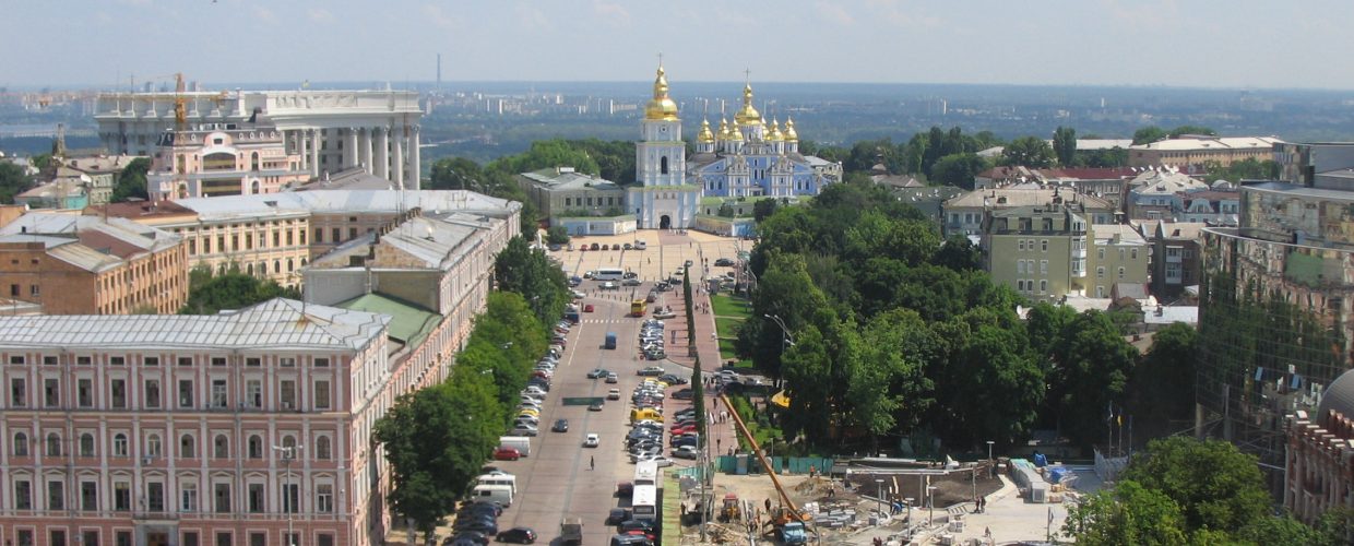 Куди піти в Києві 18–19 липня: Atlas і дахи